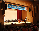 스크린샷 2024-02-19 134239.png
