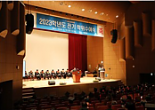 스크린샷 2024-02-19 134239.png