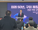 스크린샷 2024-02-19 215458.png