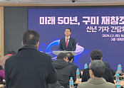스크린샷 2024-02-19 215458.png