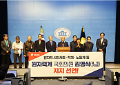 스크린샷 2024-02-20 175228.png