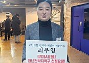 자료사진 (1).jpg