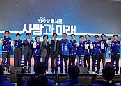 KakaoTalk_20240220_193932504_03.jpg