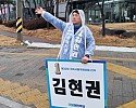 아침인사보도자료첨부용 (1).jpeg