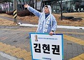 아침인사보도자료첨부용 (1).jpeg