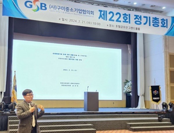 KakaoTalk_20240221_172654520_01.jpg