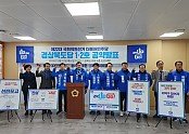 KakaoTalk_20240222_120605553_01.jpg