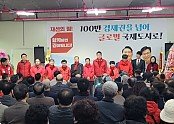 c_aj7Ud018svc1103hr62t74zc_tg3zvl.jpg