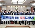 4-4 사진(영양군 의회 제290회 임시회).jpg