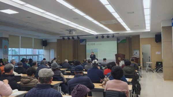 [축산과] 축산 관련 종사자 보수교육 2.jpg