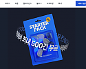스크린샷 2024-02-25 063228.png