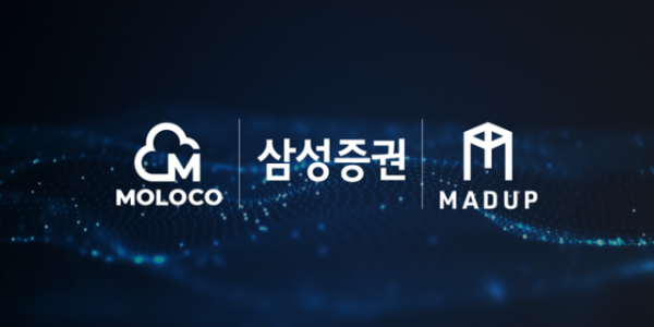 [사진자료] 몰로코 X 삼성증권 로고 (1).png