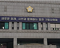 스크린샷 2024-02-26 160610.png