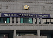 스크린샷 2024-02-26 160610.png