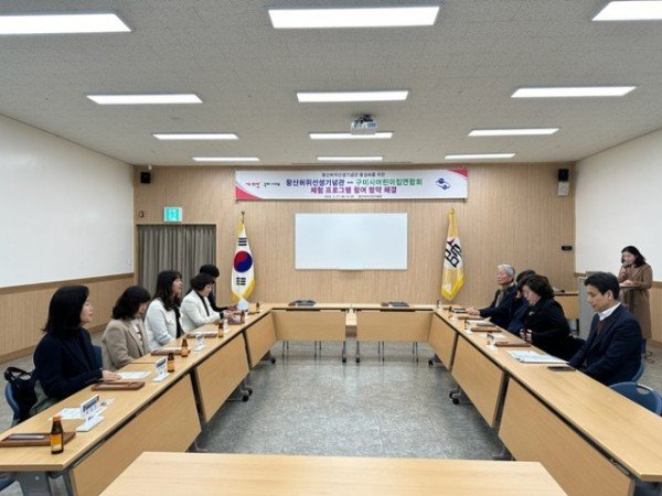 [복지정책과] 왕산허위기념관 협약 체결 3.jpg