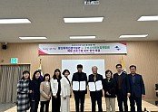[복지정책과] 왕산허위기념관 협약 체결 1.jpg