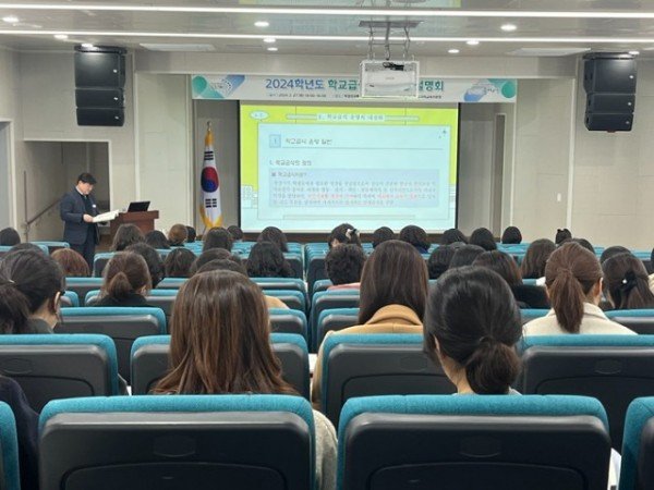 보도자료 사진 2.jpeg