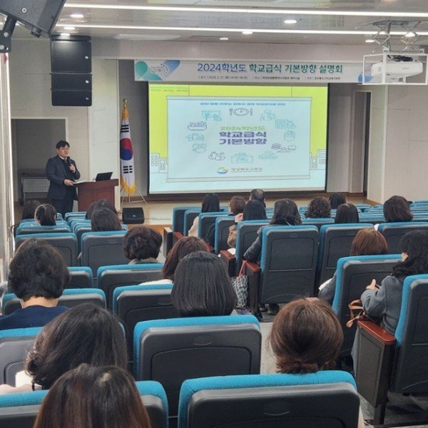 보도자료 사진 1.jpeg