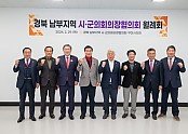 단체사진1.jpg