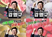 보도자료 사진.jpg