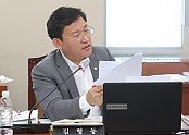 김형동 의원 사진.jpg