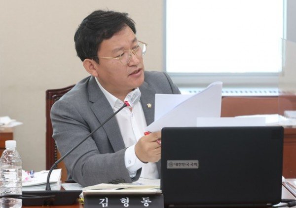 김형동 의원 사진.jpg