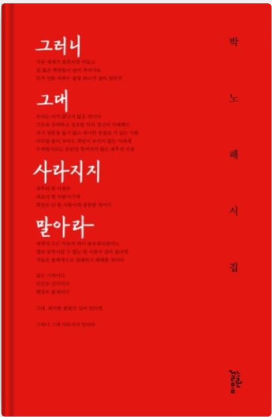 스크린샷 2024-03-06 065950.png