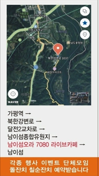 스크린샷 2024-03-13 124411.png