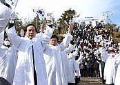 01의성군제공 3.1절 기념행사 개최2.jpg