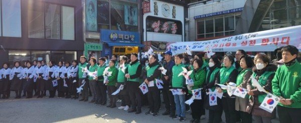 [새마을과] 31절 태극기달기캠페인 2.jpg