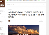 스크린샷 2024-03-01 193708.png
