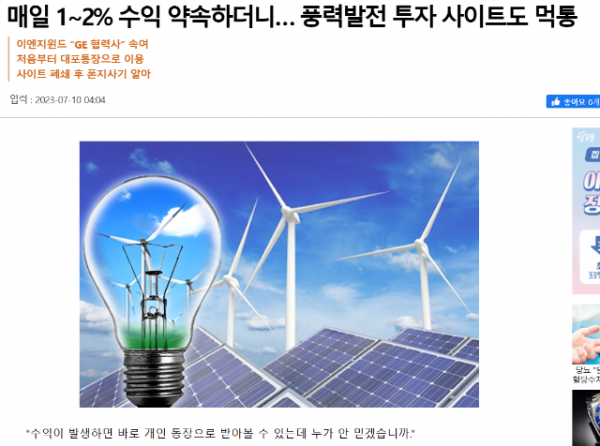 스크린샷 2024-03-04 070247.png