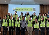발대식-1.jpg