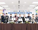 [기업투자과] (주)KEC 투자업무협약 3_.JPG