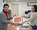 구자근의원 예비후보등록 사진.jpg