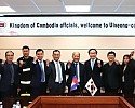 01의성군제공 캄보디아 노동직업훈련부 장관 방문1 (1).jpg