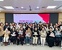 [가족보육과] 여성친화도시 시민참여단 회의 1.JPG