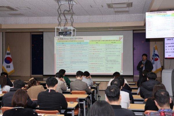3-4 사진(한국지방재정공제회 영양군 방문교육 실시).jpg