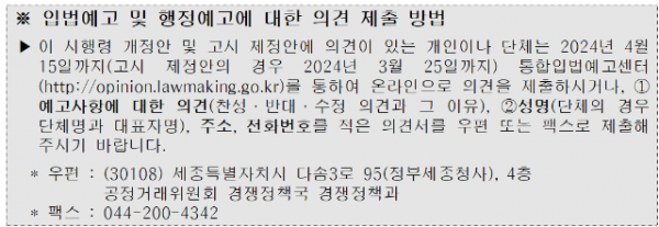 스크린샷 2024-03-07 171307.png