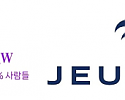 합체.png