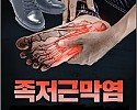 이젠피트11.jpg