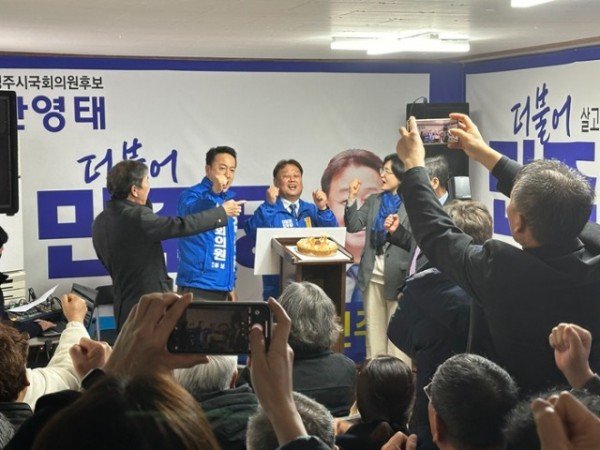 지난달 25일 경주시 한영태 후보가 사무소 개소식을 개최한 것을 시작으로 경북지역 더불어민주당 출마자들의 선거사무소 개소식이 이어지고 있다.jpg