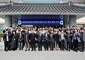 0308  안동 백신산업 클러스터와 홍콩대학교 글로벌 협력 네트워크 구축 (1) (1).JPG