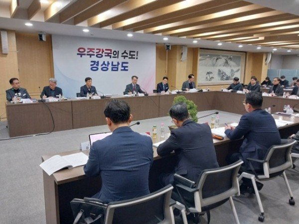 우주항공복합도시건설추진단회의(2).jpg