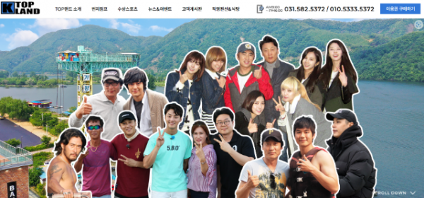 스크린샷 2024-03-13 122208.png