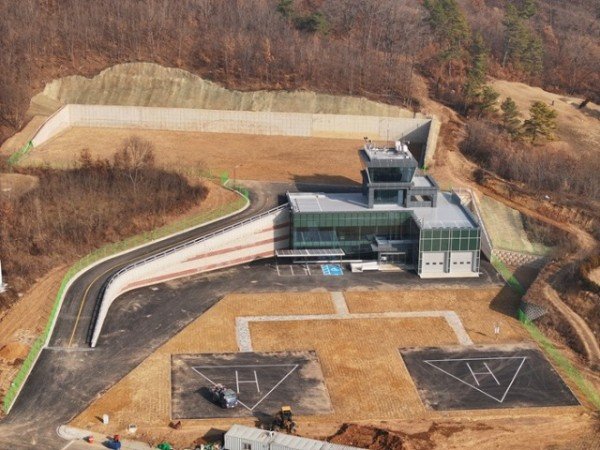 01의성군제공 의성군 드론비행시험센터 전경.jpg