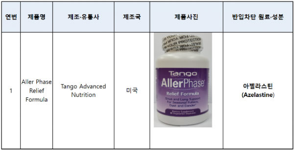 스크린샷 2024-03-14 104604.png