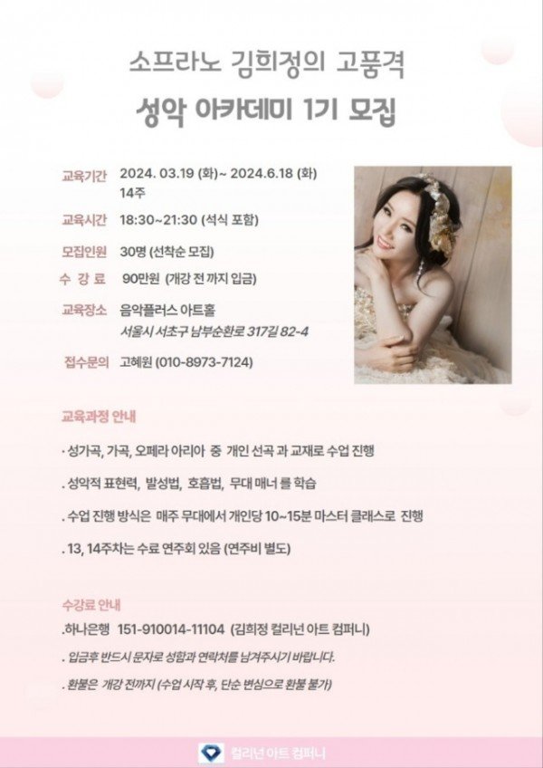 5_di1Ud018svcn15rh2utvjv0_tg3zvl (1).jpeg