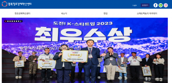 스크린샷 2024-03-15 100147.png