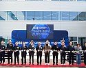 [기업투자과] (주)KH바텍 구미2공장 준공 1.JPG